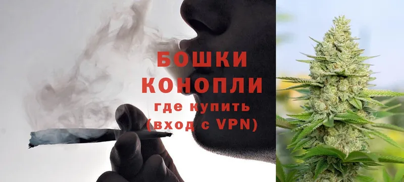 Каннабис Ganja  Катайск 